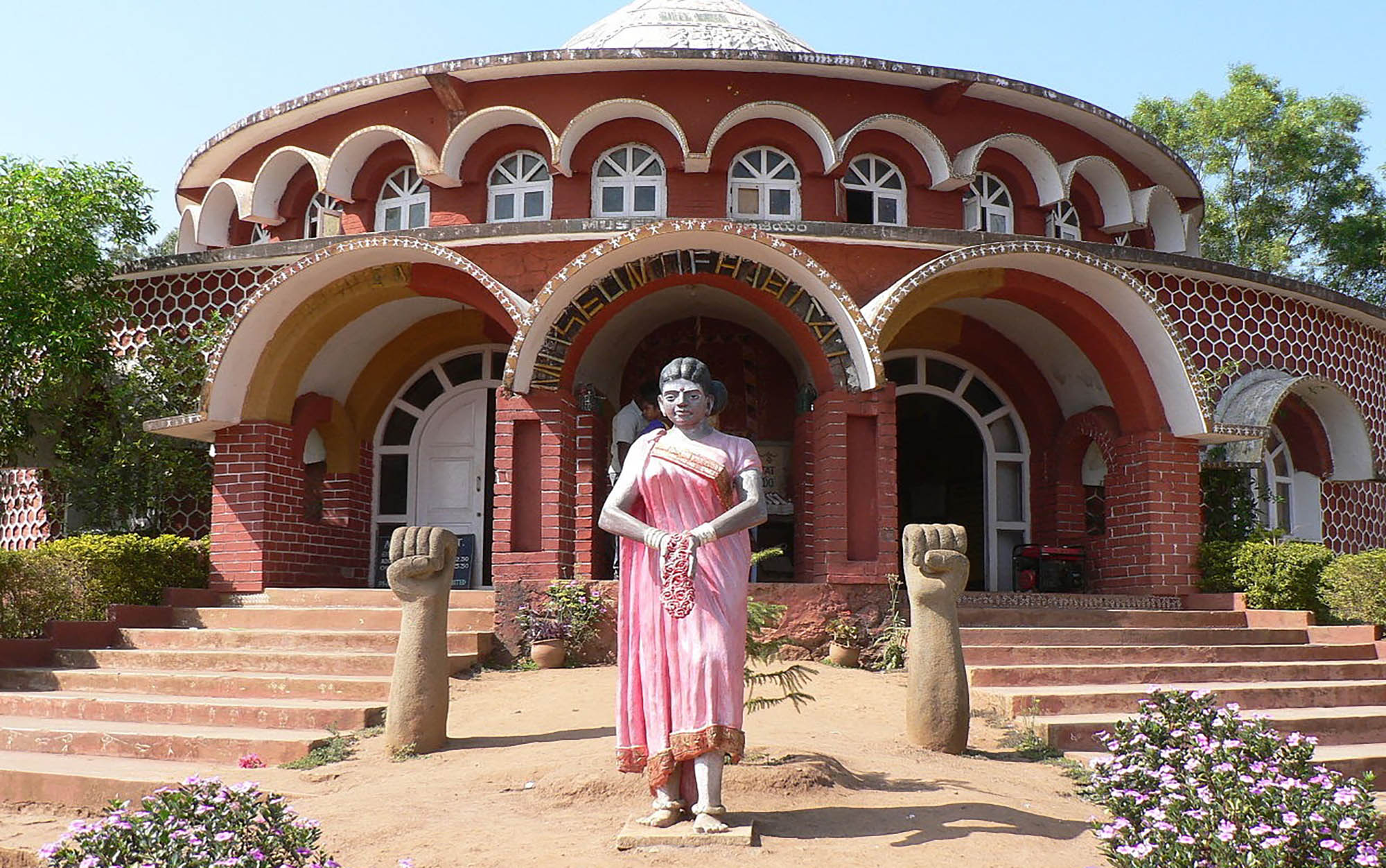 Galikonda View Point